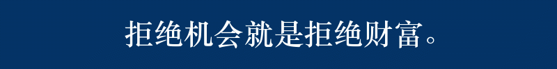 百问爆笑经典笑话大全