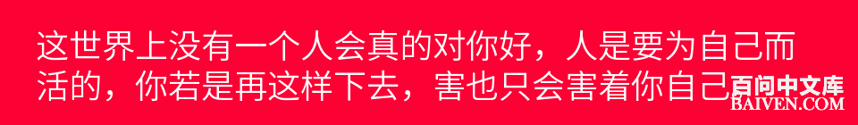 百问爆笑经典笑话大全