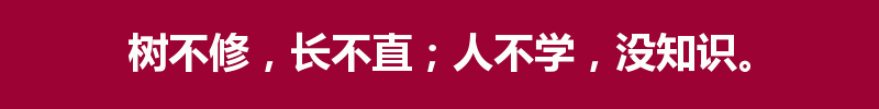 百问爆笑经典笑话大全