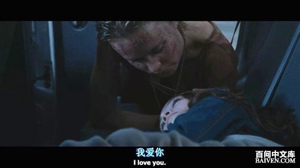 百问爆笑经典笑话大全