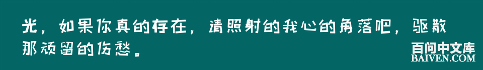 百问爆笑经典笑话大全