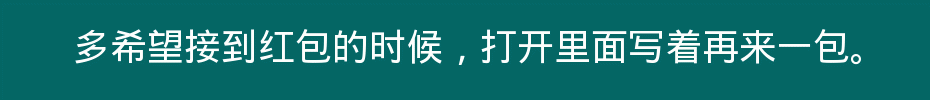 百问爆笑经典笑话大全