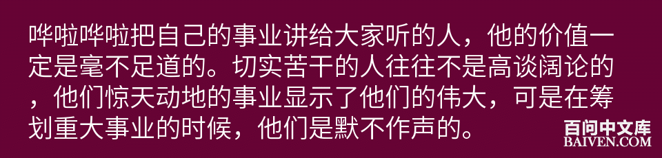 百问爆笑经典笑话大全