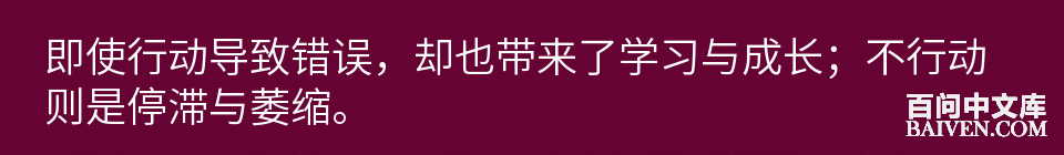 百问爆笑经典笑话大全