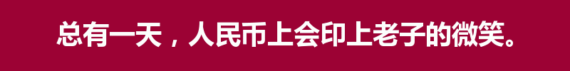 百问爆笑经典笑话大全