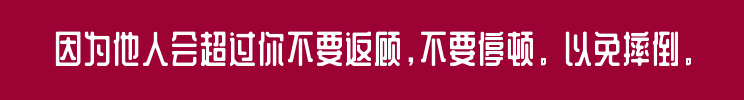 百问爆笑经典笑话大全
