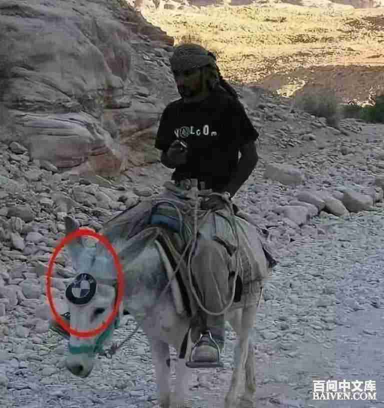 百问爆笑经典笑话大全