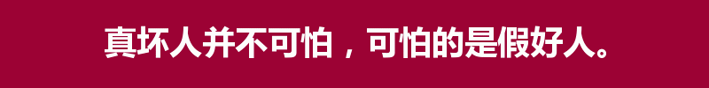 百问爆笑经典笑话大全