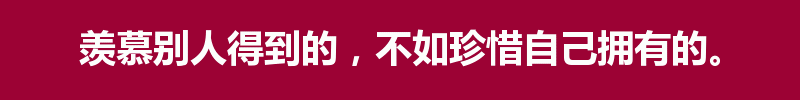 百问爆笑经典笑话大全