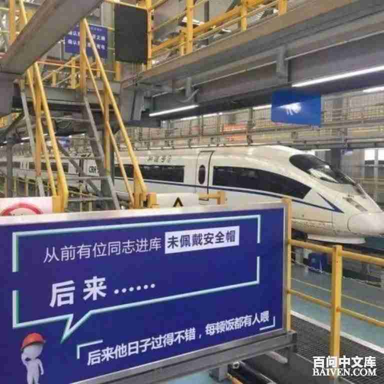 百问爆笑经典笑话大全