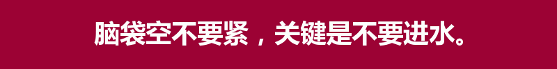 百问爆笑经典笑话大全