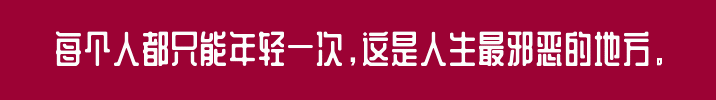 百问爆笑经典笑话大全