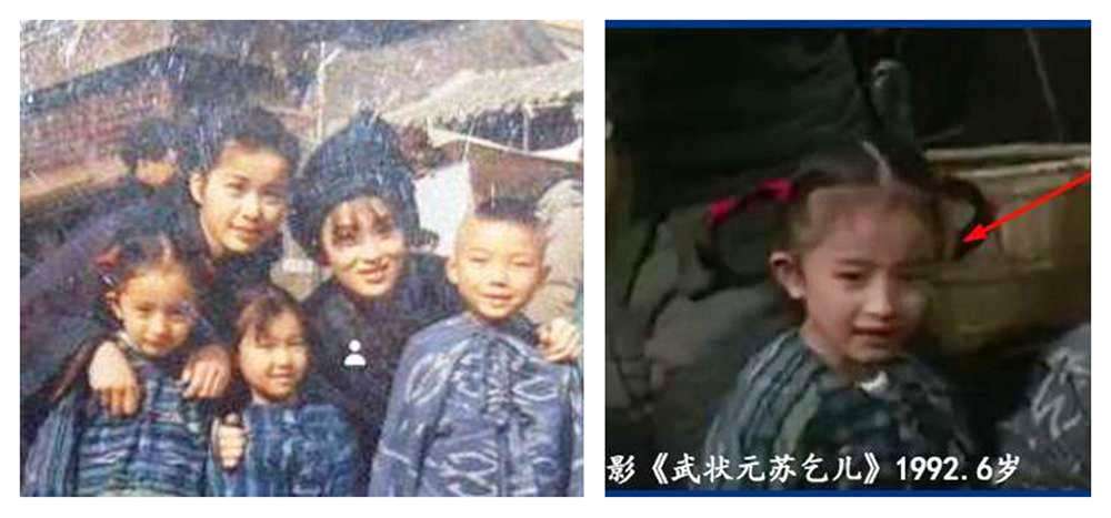 杨幂在《武状元苏乞儿》饰演苏灿女儿