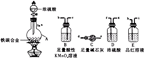 电大作业网