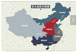 电大作业网