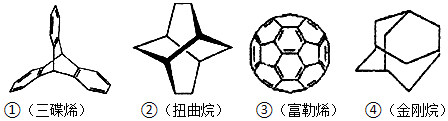 电大作业网