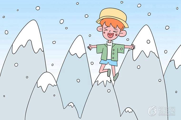 中学生怎样学好地理