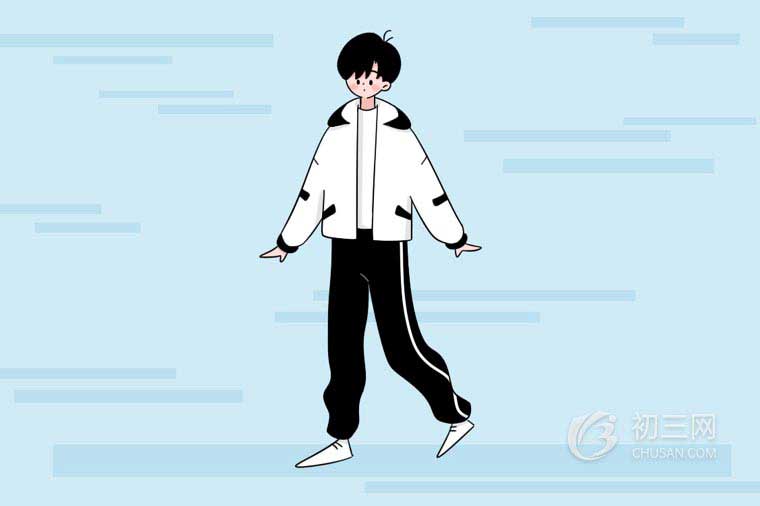 轴对称图形的定义是什么