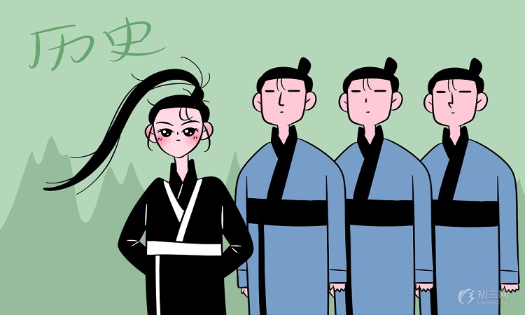 初中历史怎么学好的技巧 怎样提高历史成绩