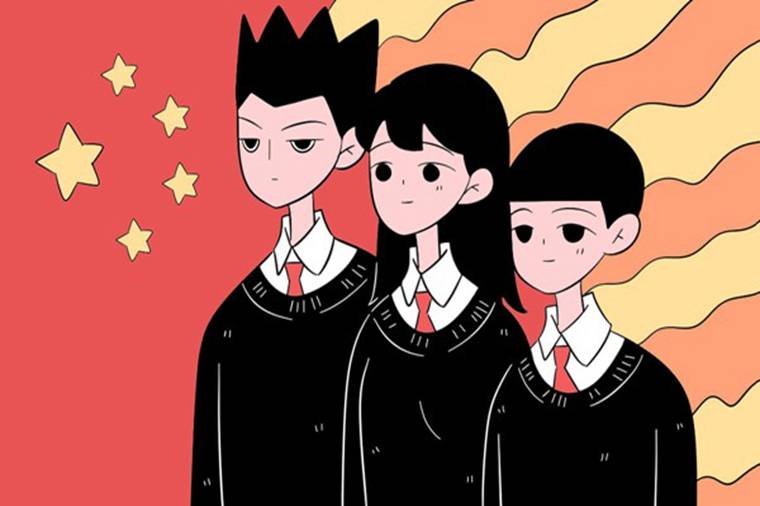 什么是可持续发展战略