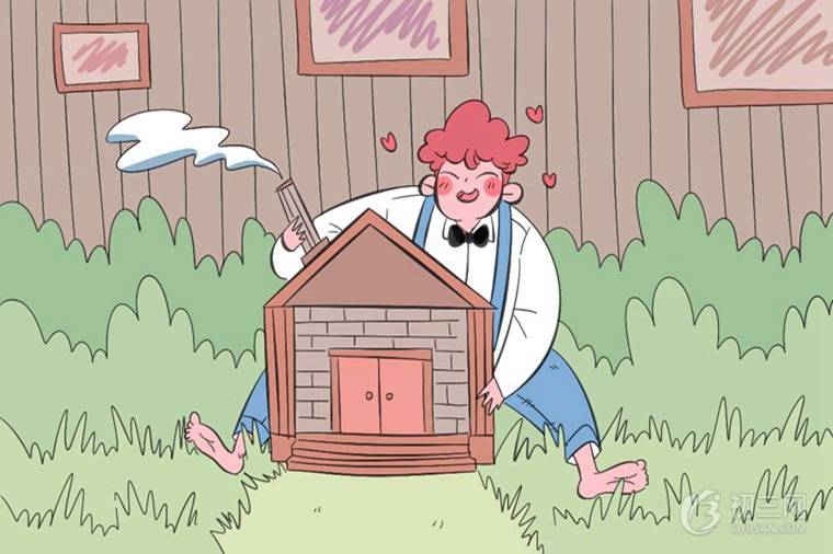 初中怎么学好语文方法