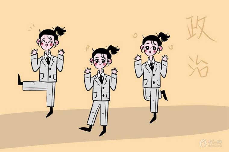 初中政治最全答题技巧与方法 学霸心血分享