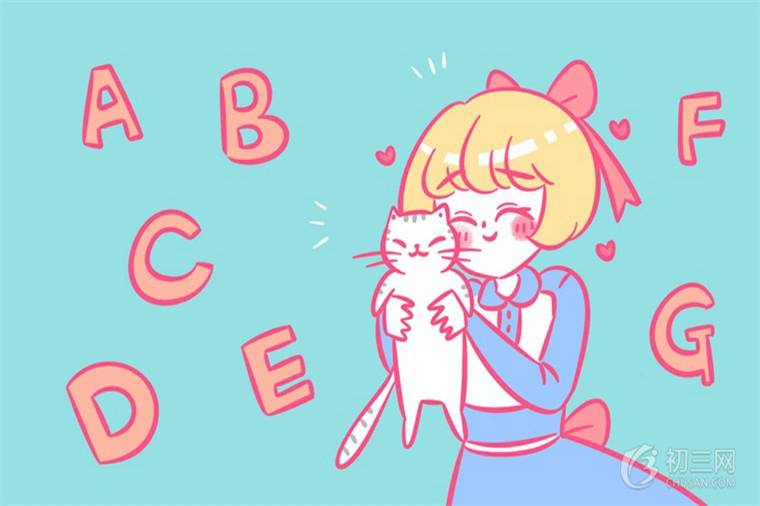 初中英语学习的方法