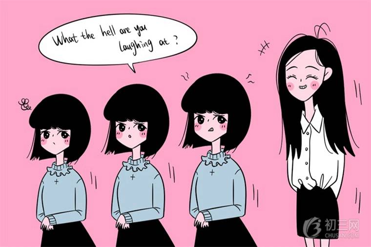 英语应该怎么学才能学起来