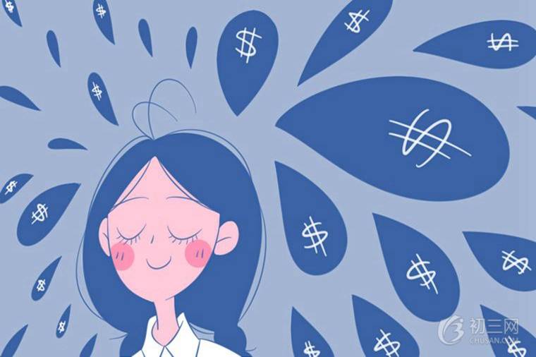 初中政治怎么学才能学好