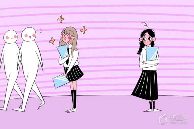 初中生怎么学化学