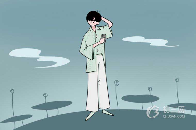 初中数学平行四边形对角线性质 初中数学平行四边形对角线性质