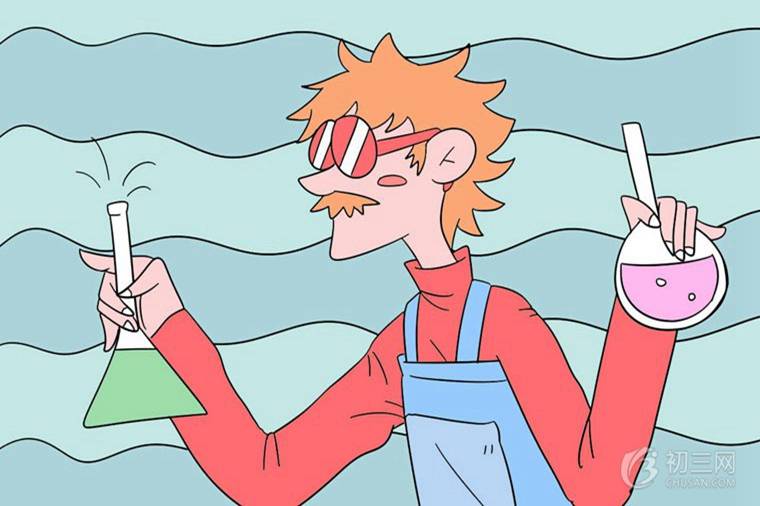 初三化学不好怎么办 快速提分的秘诀