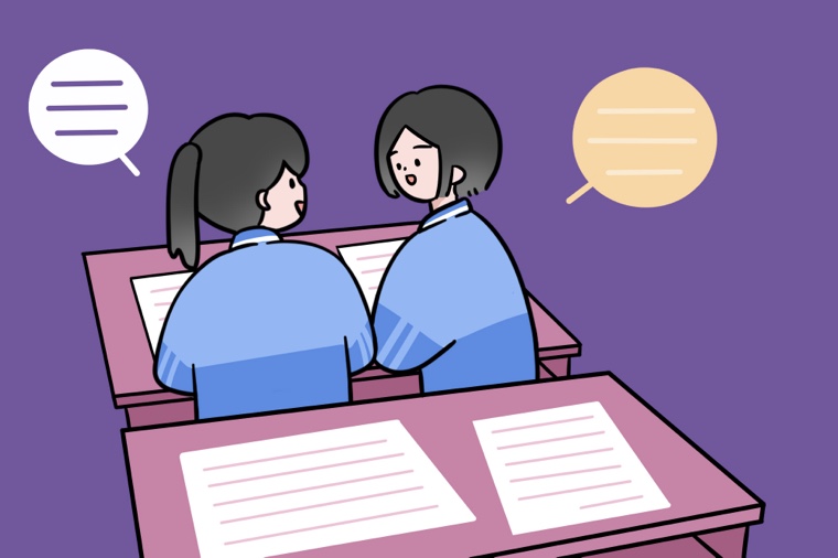 关于冬天的词语四字词语