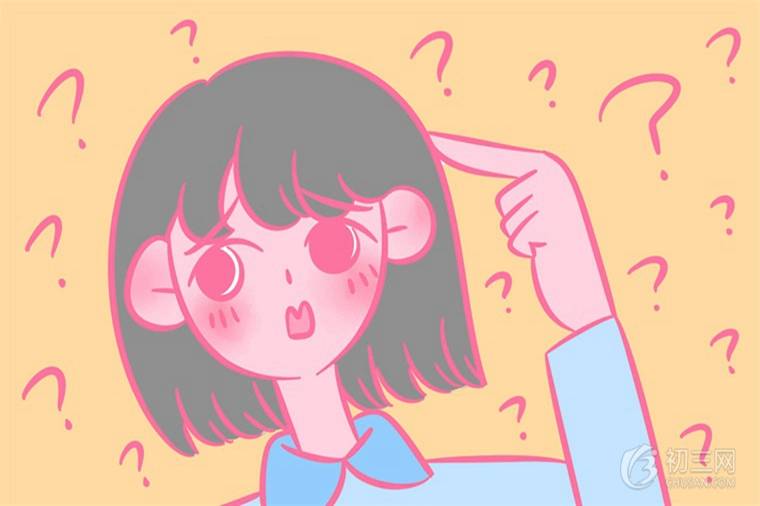 三角形的面积公式是什么