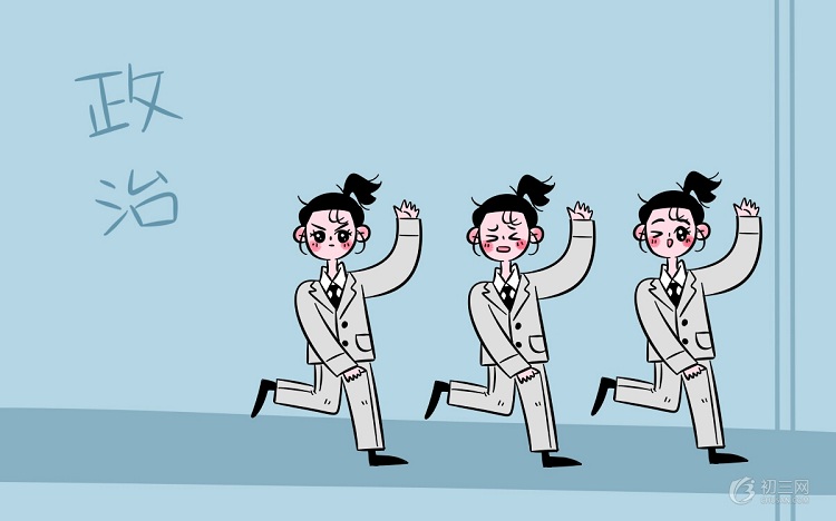 初中生如何一小时快速背政治 这些方法技巧赶快收藏