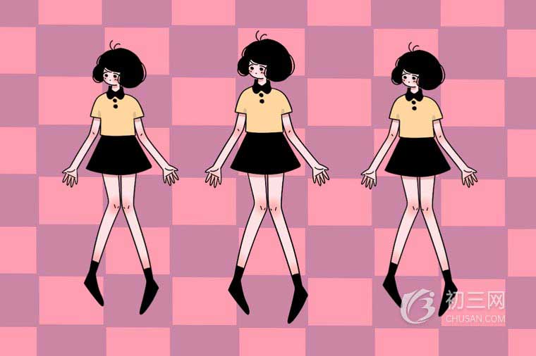 梯形中位线定理是什么