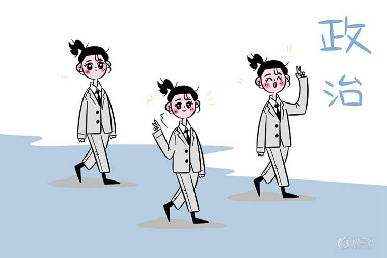 什么是社会主政治建设的基础