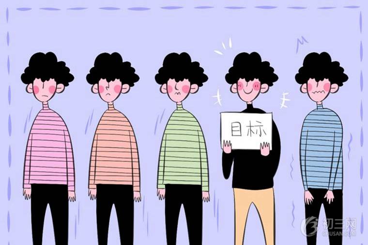 初三如何短时间提高化学成绩