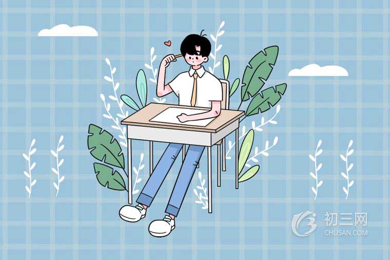 化学的学习方法与技巧有哪些