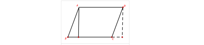 平行四边形面积公式