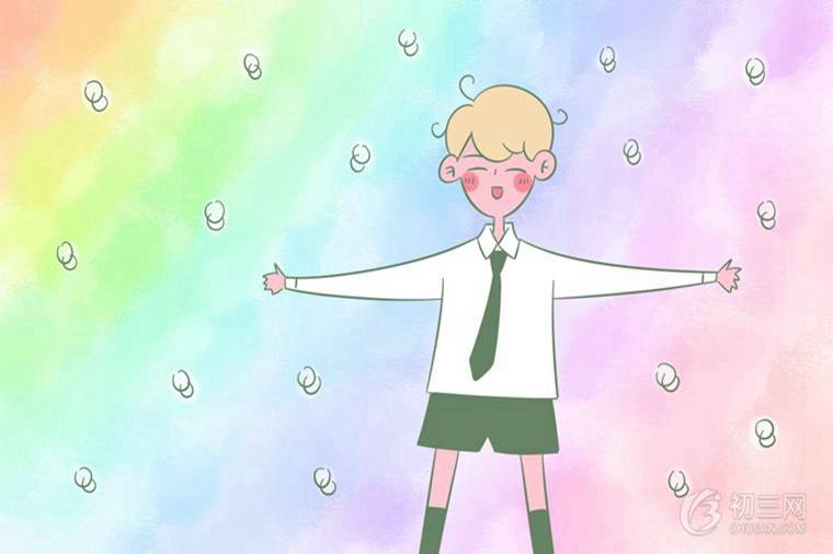 党的根本宗旨和性质是什么