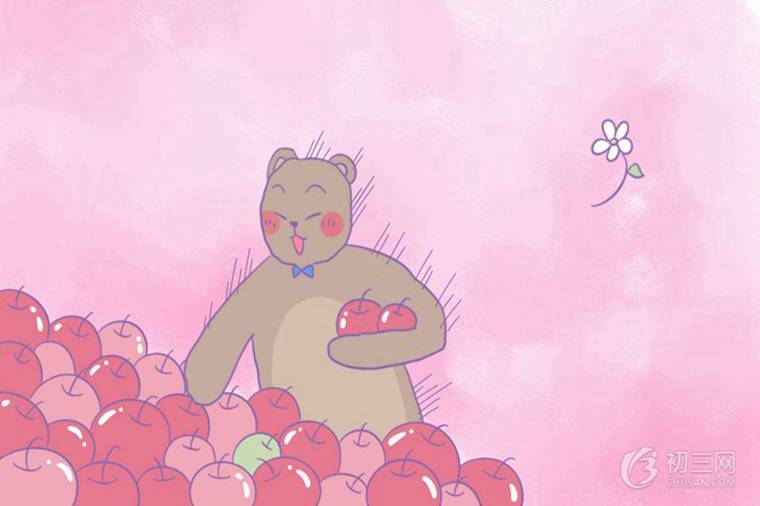 洋务运动的指导思想是什么