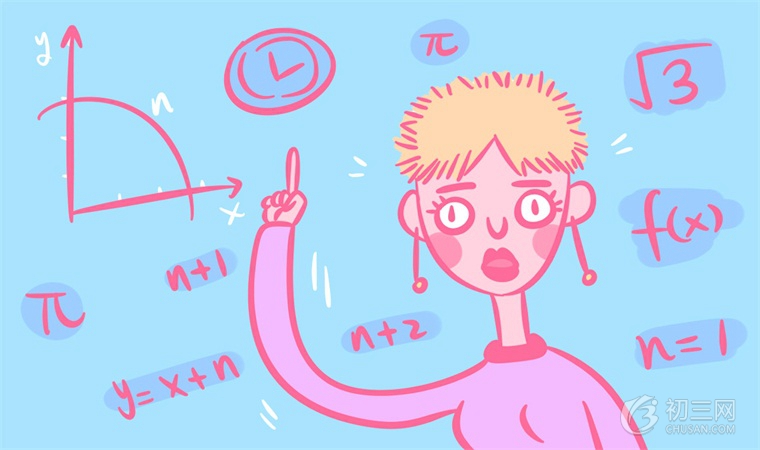 初中数学解题技巧及口诀 常用方法推荐