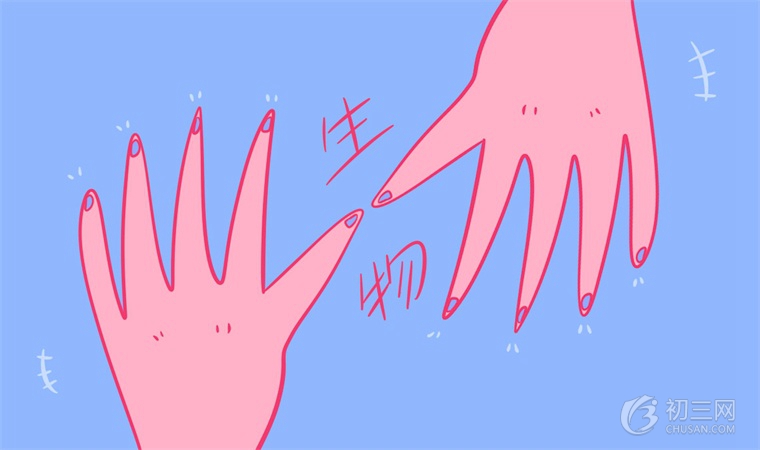 初中生物最有效的学习方法 这样背生物最快