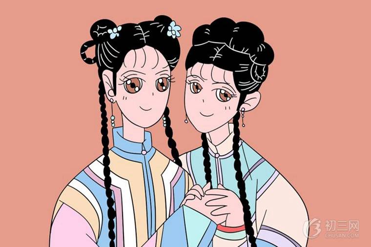 初三政治知识点总结梳理