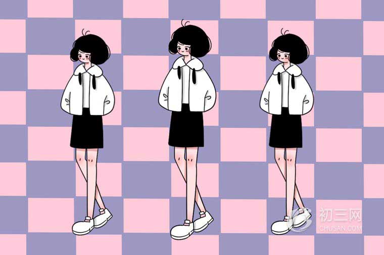 联合国的可持续发展目标是什么