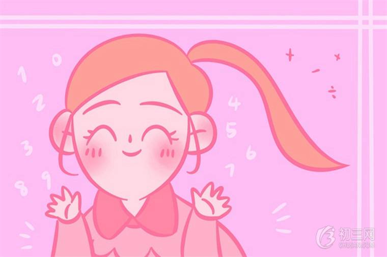 三角函数解题技巧