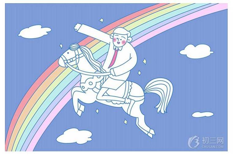 日光下澈影布石上的意思是什么