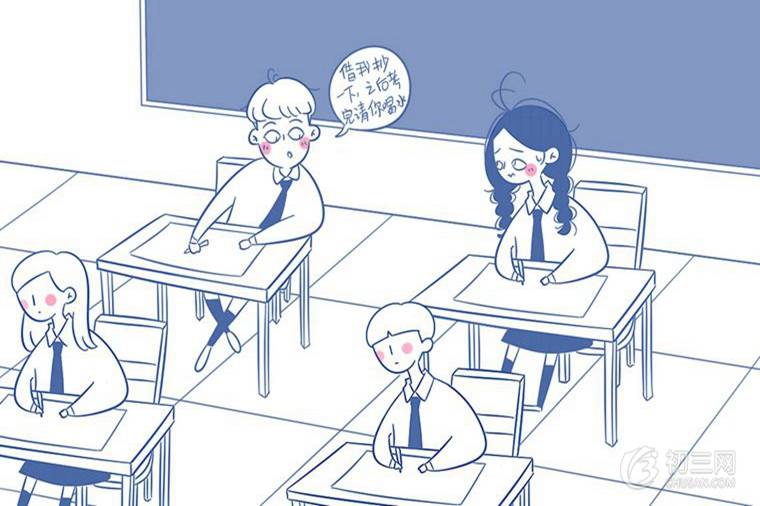 适合初三学生的化学学习方法