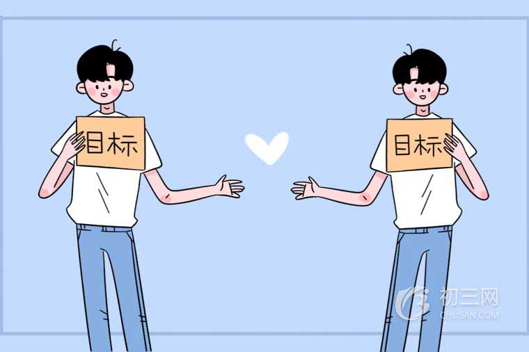 夏季预防传染病内容